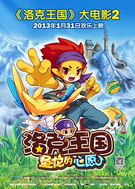 成人国产一区二区三区精品